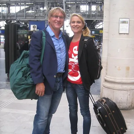 ホームステイ Privatives ゲブビレル